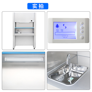 力辰通风柜实验室排风通风化学化验柜五层密封防火数显抽风排毒