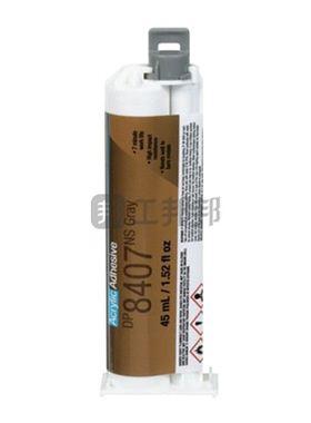 3M 金属胶粘剂 DP8407NS 45mL 1支