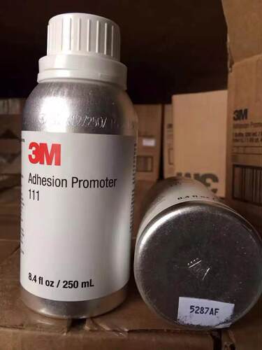 美国正品3M AP111快干型无卤素底涂剂 金属表面处理剂促进剂250ml