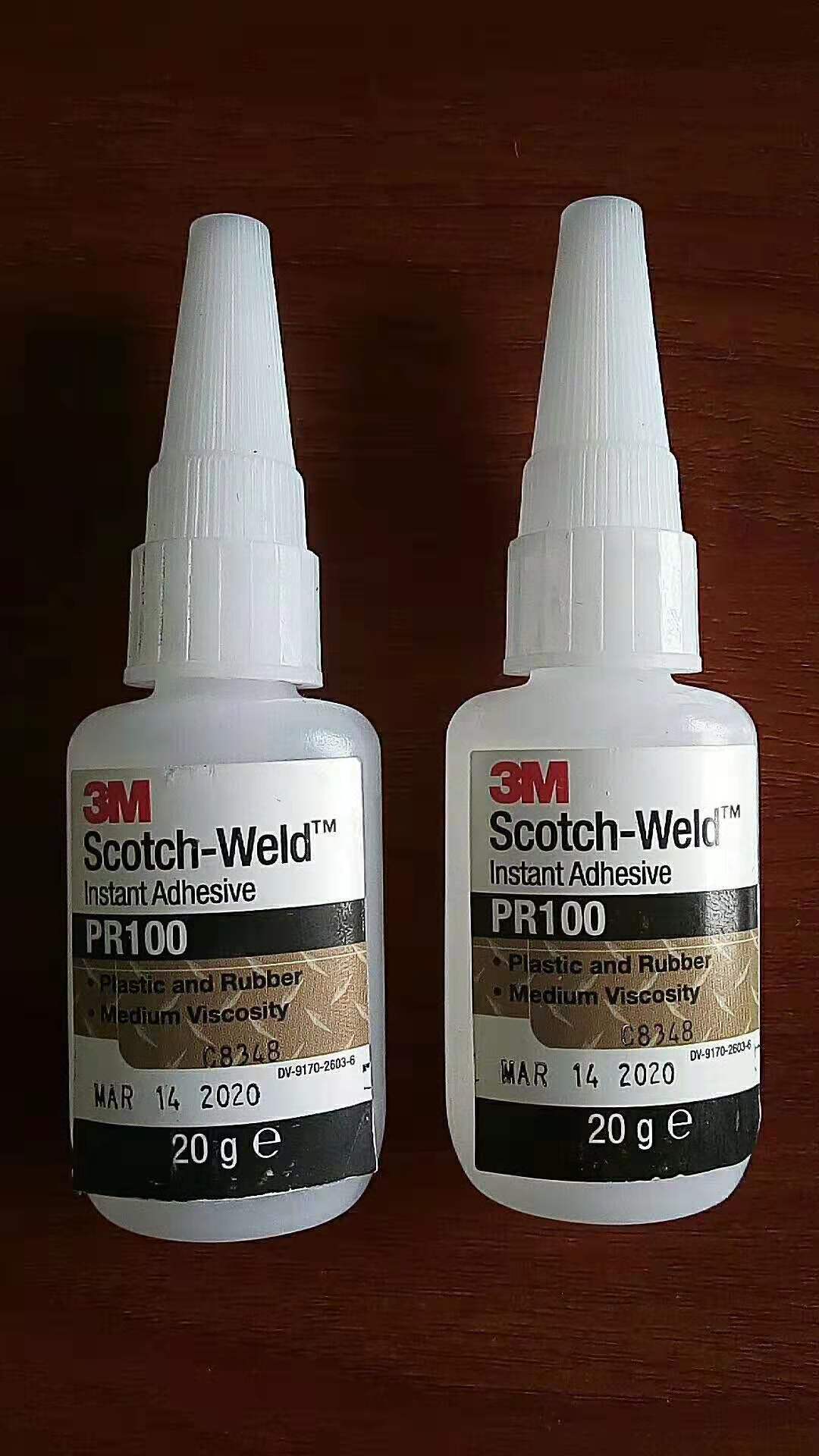 3M胶水PR100强力透明快干胶水晶橡胶鞋塑料金属玻璃首饰陶瓷专用1