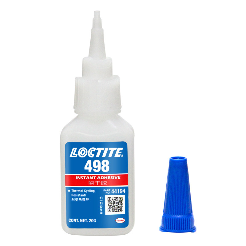 乐泰498强力胶水万能粘接金属塑料快干胶粘得牢多功能耐温速干胶