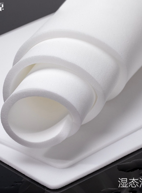 本色原pva海绵重力导流自动吸水超强聚乙烯醇空气发泡高分子海绵