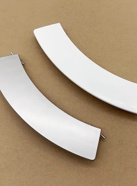 适用于西门子silver1085/ silver1095 2185滚筒洗衣机门把手 拉手