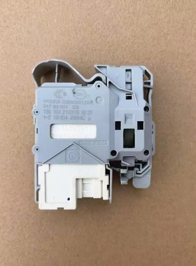 适用海信洗衣机XQG100-UH1456F/UH1453F/UH1403F门锁WD100M4S开关