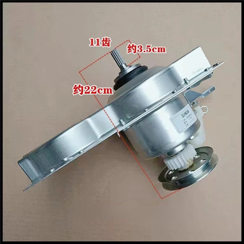 适用海信洗衣机离合器XQB60-C3006/60-H3568/XQB60-T3006减速轴承