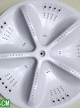 三洋洗衣机波轮XQB55-1058J/118/496/558A/M9965/S830J转盘 底盘