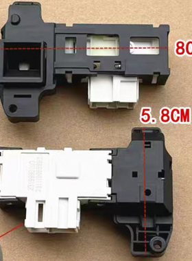 适用倍科容声惠而浦科龙海信HG10NE1 WFPV8012EMT滚筒洗衣机门锁