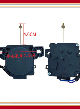 适用合肥荣事达XQB80-188 82-818洗衣机排水电机牵引器PQD一701