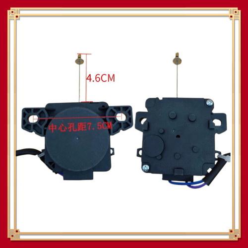 适用合肥荣事达XQB80-188 82-818洗衣机排水电机牵引器PQD一701