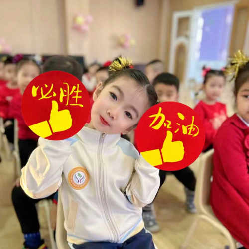 运动会舞蹈啦啦队入场式创意道具