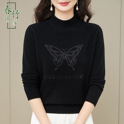 春竹世家全羊毛毛衣女针织打底衫