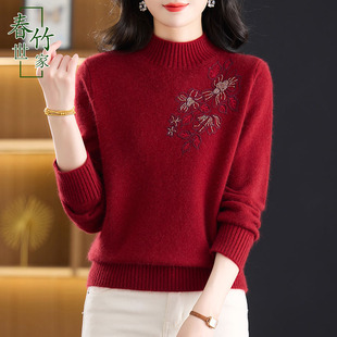 春竹世家100纯羊绒本名年红色保暖毛衣中年妈妈针织衫厚款打底衫