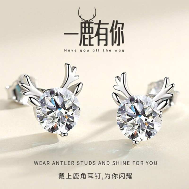 情人节送女生女友生日礼物惊喜实用一周年三结婚纪念日恋爱送老婆