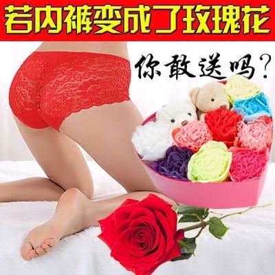 520七夕情人节送女友老婆女生浪漫特别创意生日礼物实用惊喜diy