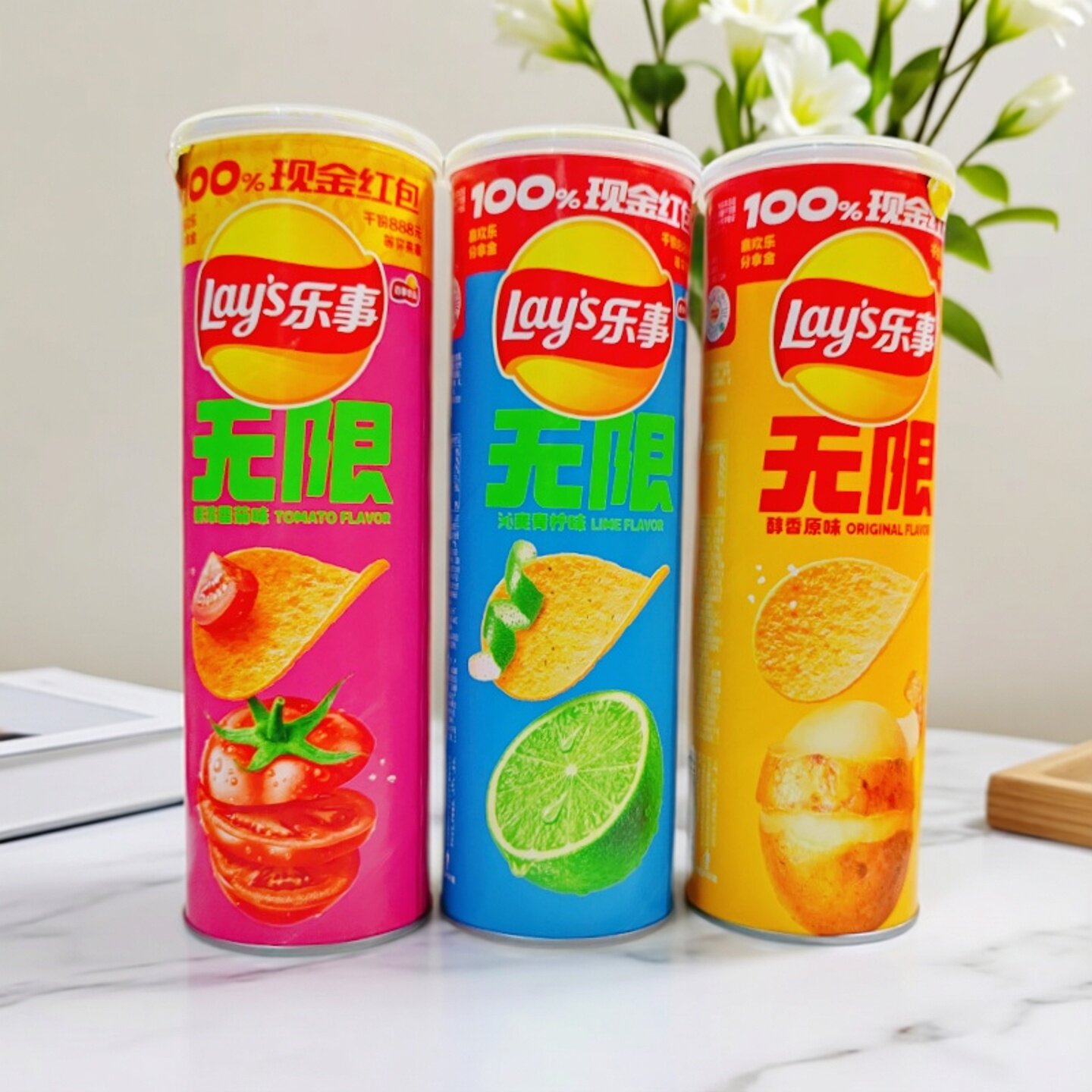 乐事鲜浓番茄味膨化食品