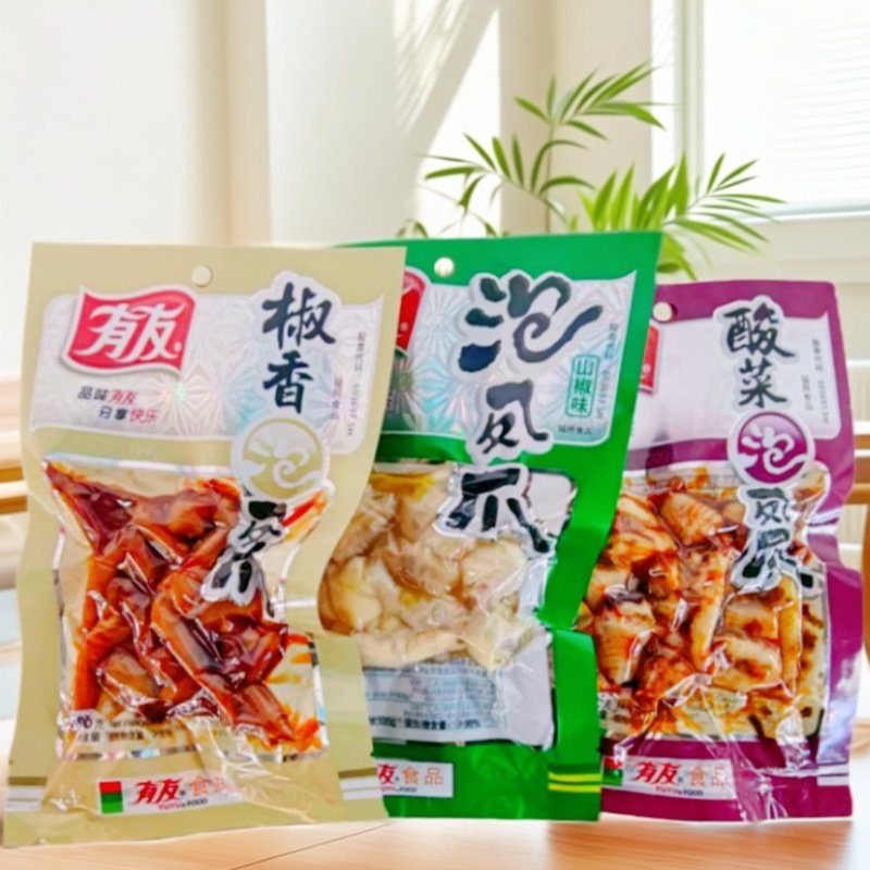 有友椒香泡凤爪酸菜味鸡爪制品105g袋装休闲零食下酒菜开袋即食,水产肉类/新鲜蔬果/熟食,鸡爪/鸡爪制品,淘宝优惠券,粉丝福利购,淘宝优惠卷