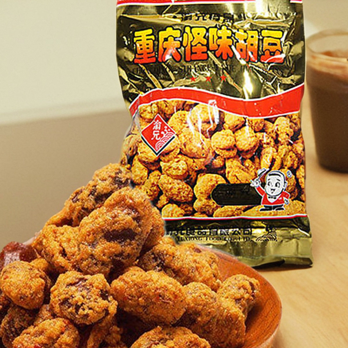 网红怪味胡豆重庆特产渝兄蚕豆200g零食休闲小吃麻辣美食包邮