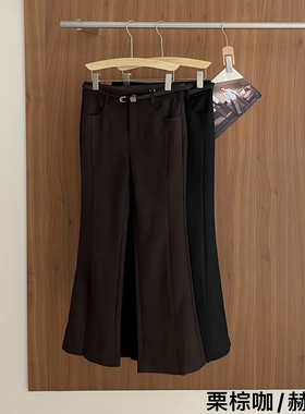 黛利休闲裤女DLBYM-91085