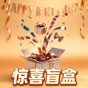 黛利双面穿獭兔皮毛一体皮草派克服外套DL2511087