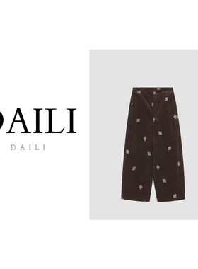 黛利新款九分休闲裤女DLBYM-Z26K9968