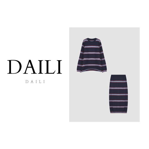 【呼呼专享】黛利新款时尚条纹撞色休闲针织套装女DLMY-9597