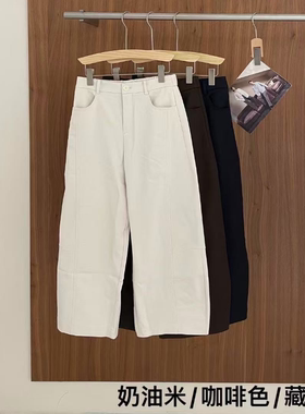 黛利新款休闲裤女DLBYM-26K91112
