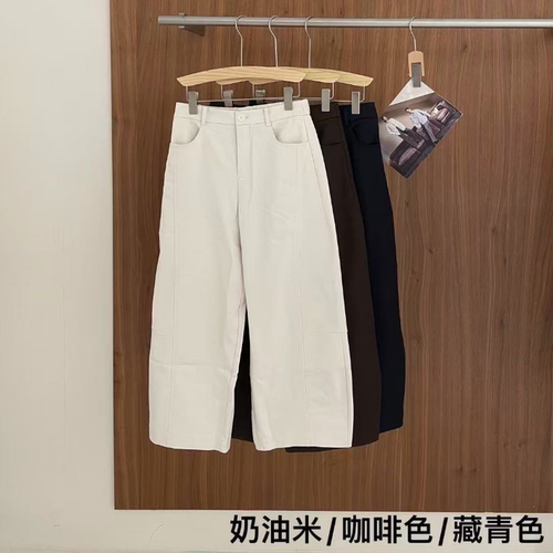 黛利新款休闲裤女DLBYM-26K91112