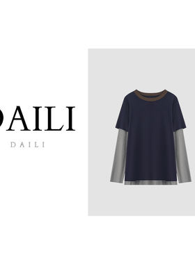 【呼呼专享】黛利新款时尚假两件拼接T恤女DL2511026