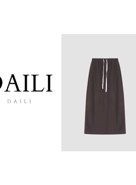 黛利极简风抽绳半身裙女宽松显瘦直筒裙黑色DLBYM-9953