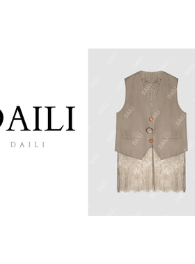 【呼呼专享】黛利时尚百搭休闲蕾丝拼接套装女DL250605989