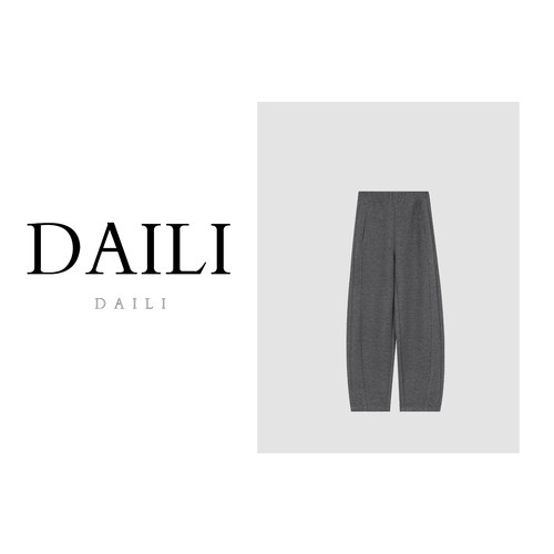 黛利新款时尚阔腿弯刀休闲裤女DLJD-60999-1