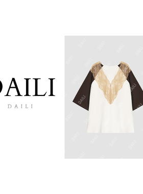 【呼呼专享】黛利新款时尚拼接蕾丝撞色休闲百搭T恤女DL2506002