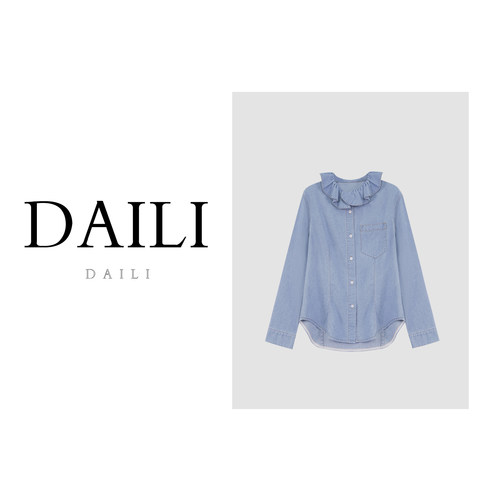 【呼呼专享】黛利新款时尚花瓣领设计感牛仔衬衫外套女DL2511009