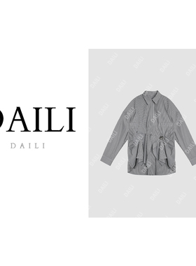 【呼呼专享】黛利新款时尚条纹百搭休闲显瘦衬衫女DL2507003