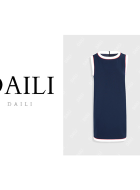 黛利新款时尚简约气质休闲连衣裙DL2407040