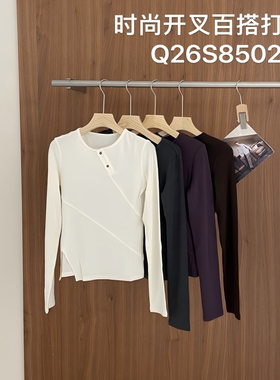 黛利针织打底衫女DLBYM-8502