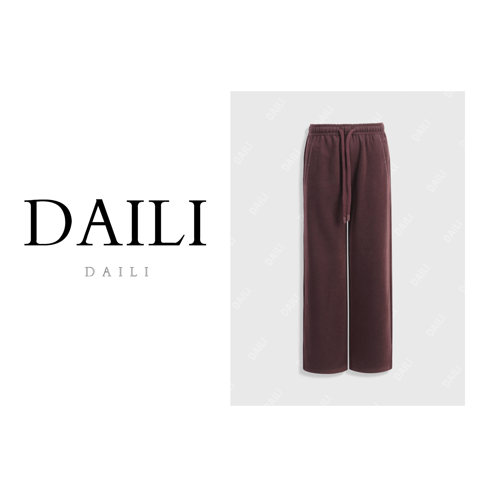 【呼呼严选】黛利新款时尚直筒百搭气质休闲裤DLBYM-8756