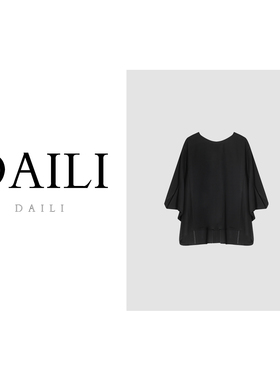 黛利时尚蝙蝠袖宽松百搭休闲套头T恤女DL2506049
