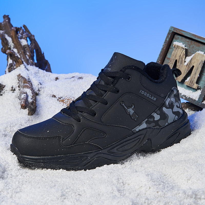 乔丹格兰男鞋冬季防水防寒运动鞋男士冬天厚底加绒保暖防滑雪地靴