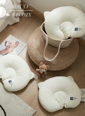 A类婴儿定型枕头 纯棉新生儿低枕芯分区防偏头抑菌纤维可水洗机洗
