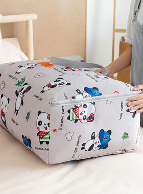 大号牛津布幼儿园被褥收纳袋装衣服衣物棉被子手提整理袋防潮袋子