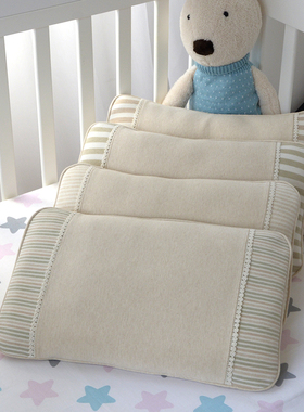 定制彩棉加长婴儿枕头0-1岁新生儿宝宝全棉1-3-6岁儿童幼儿园枕套