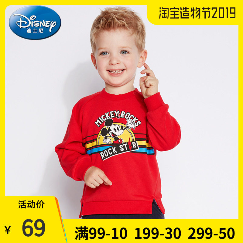 迪士尼宝宝童装2019春装新款男童针织时尚卫衣儿童宝宝米奇上衣|msdalam kategori Kanak-kanak/Bayi/Keluarga dipasang, sweater/Fleece - dari Buy2taobao.com untuk memberikan perkhidmatan ejen Taobao profesional membeli