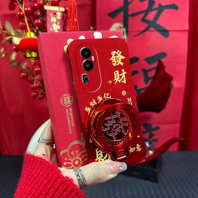 适用于OPReno10无边框多财