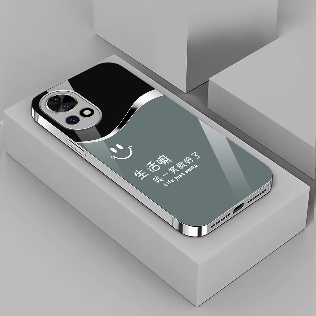 适用华为nova13高档手机壳