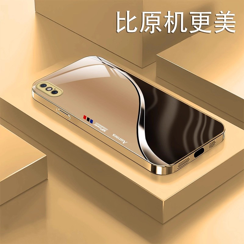 适用【苹果X/XS通用】新款高档手机壳感防摔耐磨钢化玻璃 鎏金