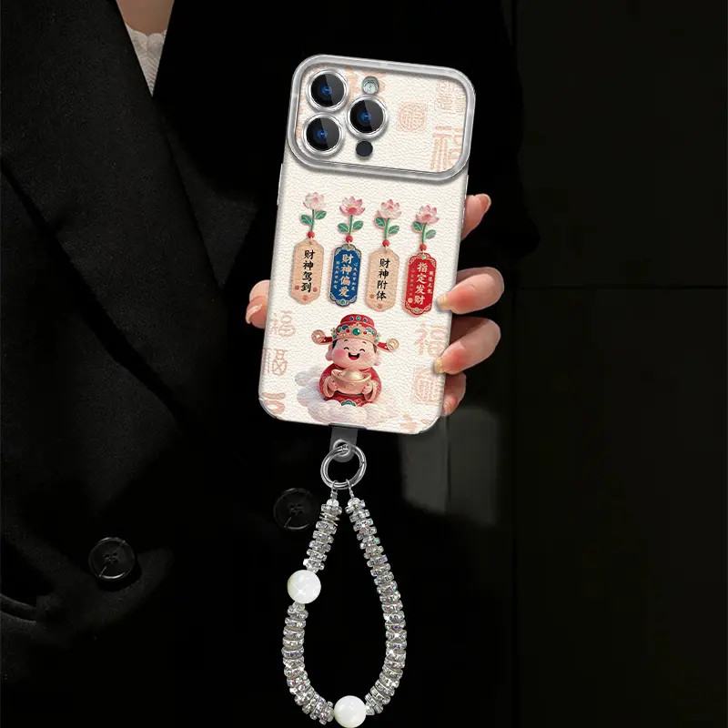 财神驾到适用苹果vio华为p