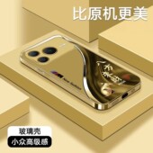 适用荣耀Power2来财生肖液态玻璃手机壳全包防摔刮 高档国潮