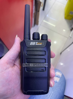 新人福利.部部通BBT-F1对讲机BBTone无线呼叫器步步通KTV酒店餐厅