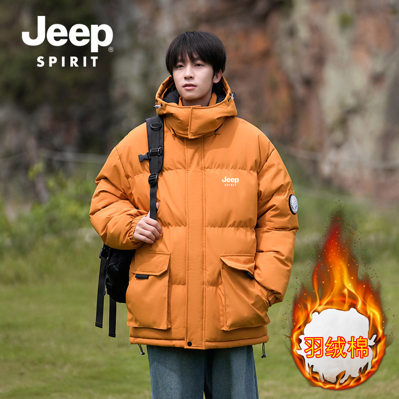 吉普JEEP羽绒棉服男士2025新款冬季户外工装冬装夹克加厚保暖棉袄